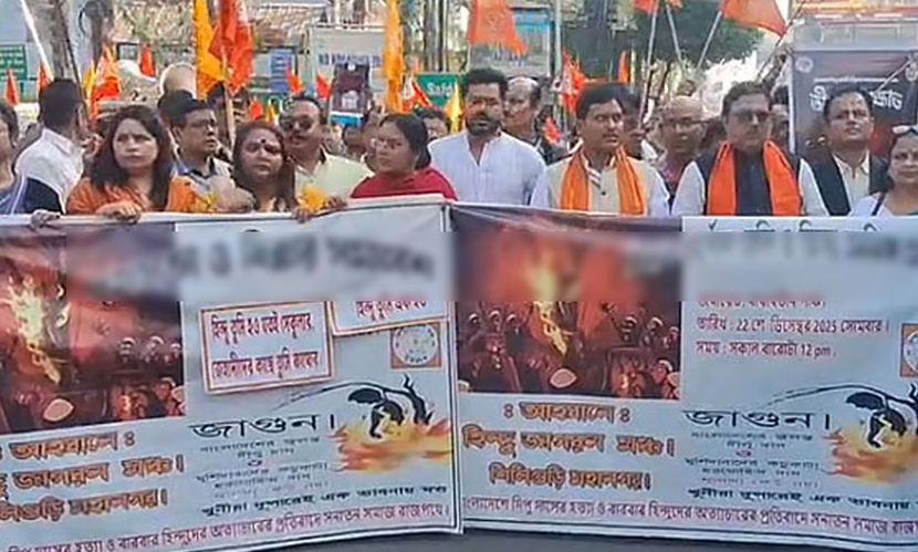 হুমকির মুখে শিলিগুড়িতে বাংলাদেশের ভিসা সেন্টার বন্ধ