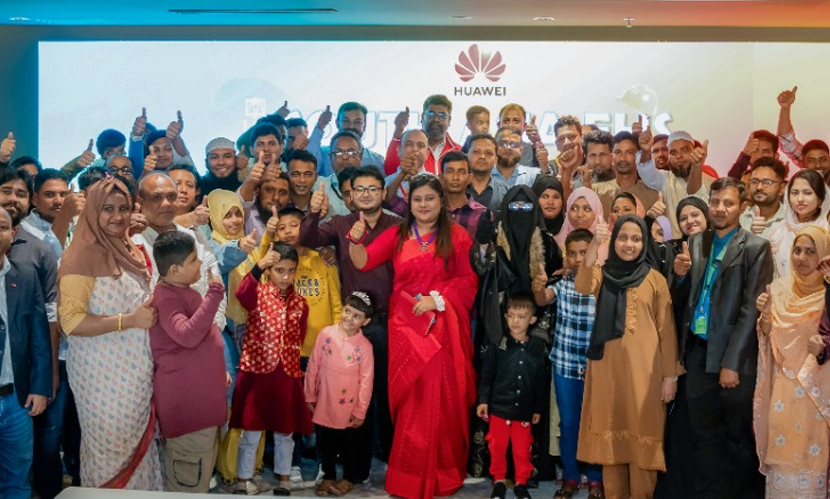টাওয়ার কর্মীদের সুরক্ষায় সচেতনতামূলক উদ্যোগ হুয়াওয়ের