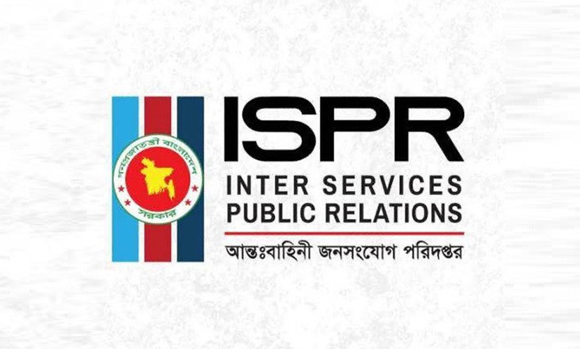 সুদানে সন্ত্রাসী হামলায় ৬ বাংলাদেশি শান্তিরক্ষী নিহত