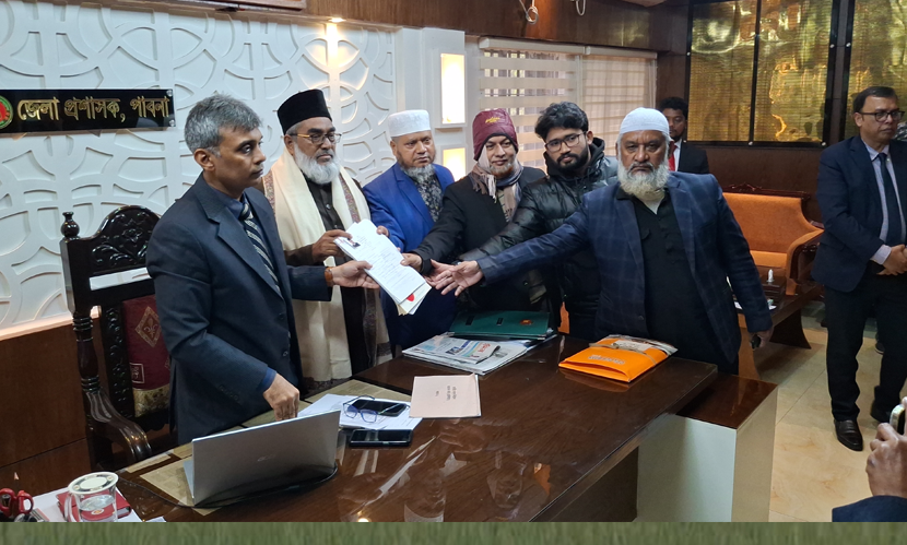 ‎পাবনায় মনোনয়নপত্র জমা দিলেন প্রিন্সিপাল ইকবাল হোসাইন ও নাজিবুর রহমান