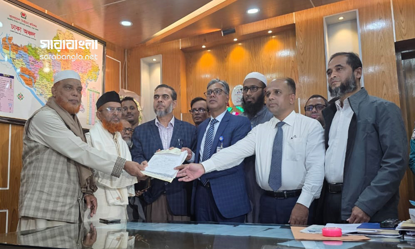 ঢাকা-১৫ আসনে মনোনয়নপত্র জমা দিলেন জামায়াতের আমির