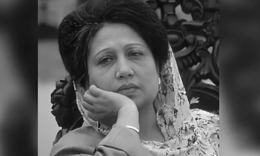 খালেদা জিয়াকে আজ চিরবিদায় জানাবে জাতি