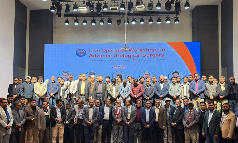 বাউস-নিকডুর উদ্যোগে লাইভ অপারেটিভ ল্যাপরোস্কপিক সার্জারি কর্মশালা