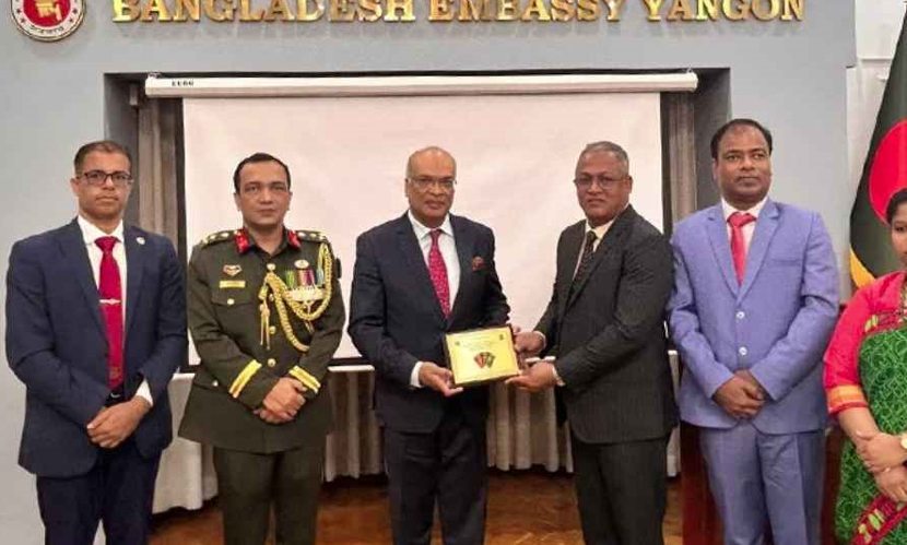 মিয়ানমারে বাংলাদেশ দূতাবাসে ই-পাসপোর্ট কার্যক্রম উদ্বোধন