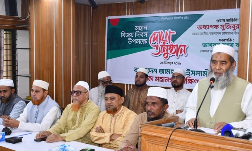 ‘তরুণ প্রজন্ম ভিনদেশিদের দাদাগিরি মেনে নেয়নি, নেবে না’