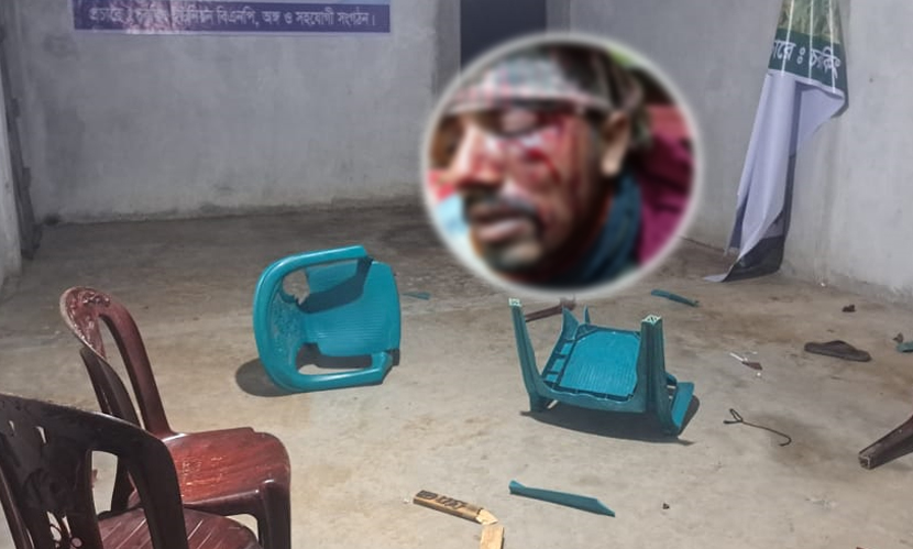 নোয়াখালীতে বিএনপির কার্যালয়ে আ.লীগের হামলা, আহত ৪