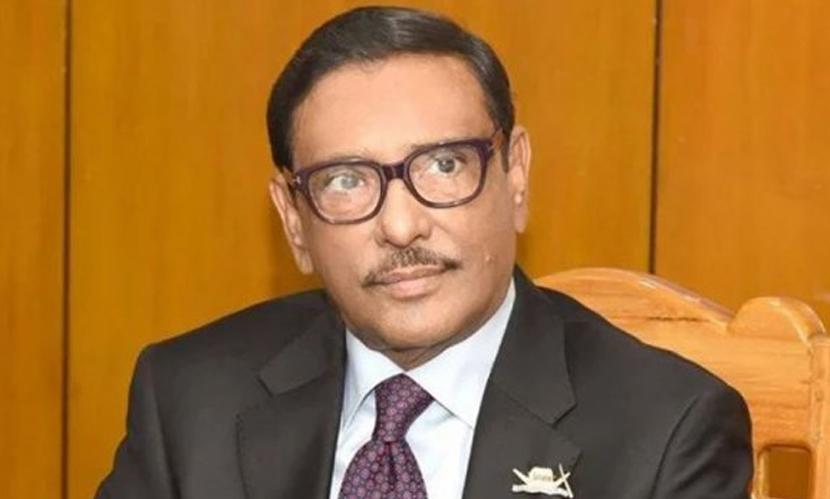 ওবায়দুল কাদেরসহ ৭ জনের বিরুদ্ধে অভিযোগ গঠনের শুনানি আজ