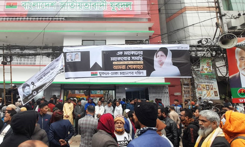 নয়াপল্টনে শোকের ছায়া