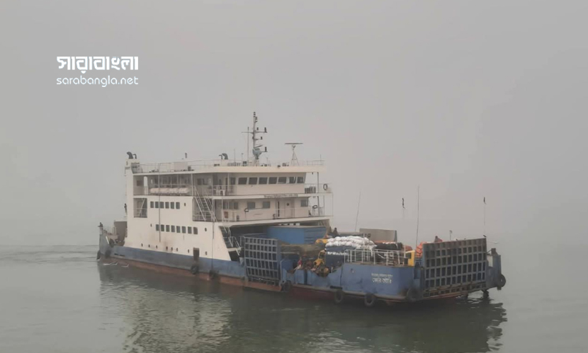 দৌলতদিয়া-পাটুরিয়া নৌপথে ফেরি চলাচল স্বাভাবিক