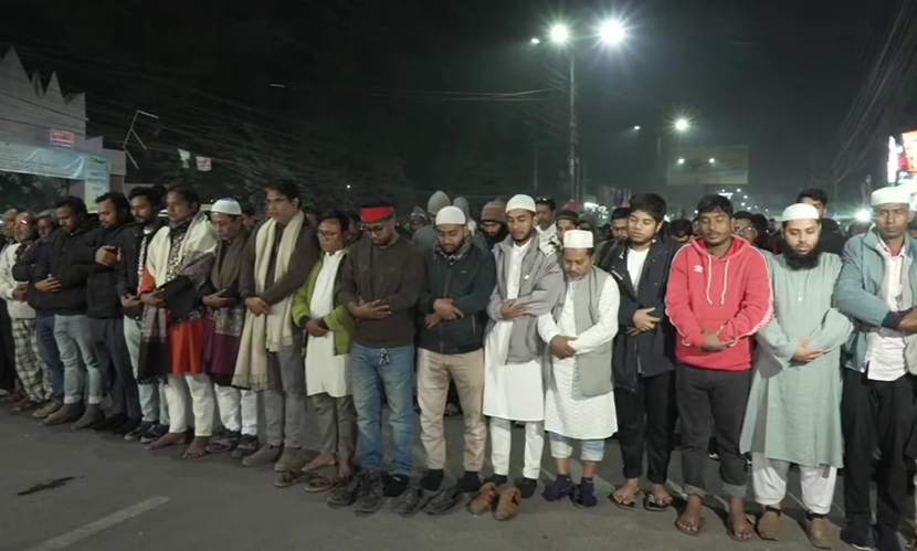 রংপুরে হাদির গায়েবানা জানাজা অনুষ্ঠিত