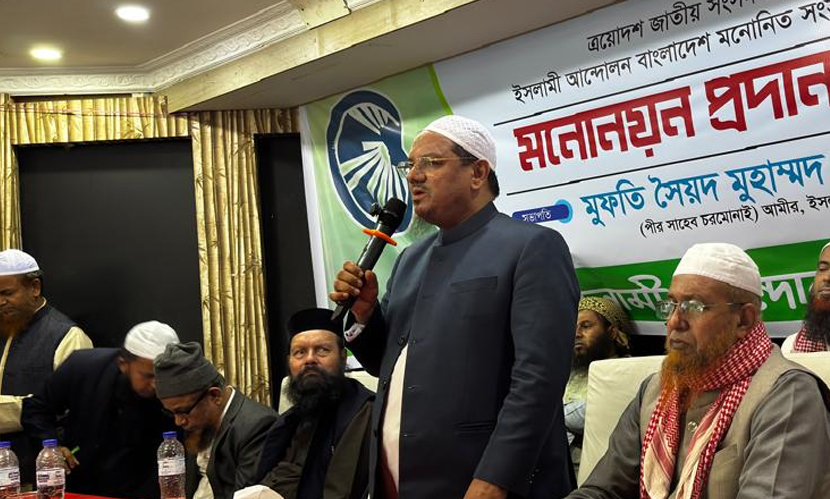 সবধরনের পরিস্থিতি মোকাবিলায় প্রস্তুত থাকতে হবে: মুফতি রেজাউল