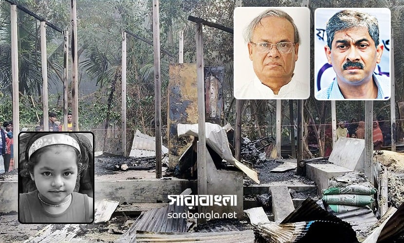 দগ্ধ পরিবারকে দেখতে লক্ষ্মীপুর আসছেন রিজভী