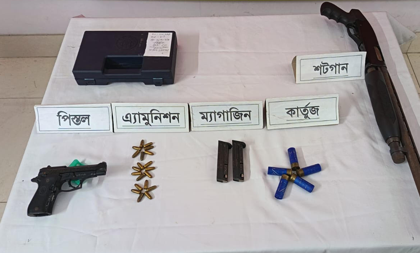 কুমিল্লায় যৌথ বাহিনীর অভিযান, দেশি-বিদেশি আগ্নেয়াস্ত্রসহ গোলাবারুদ উদ্ধার