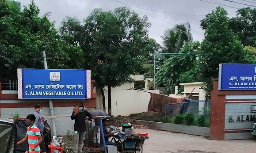 জনতা ব্যাংকের টাকা আত্মসাৎ, এস আলম গ্রুপের বিরুদ্ধে ৩ মামলা
