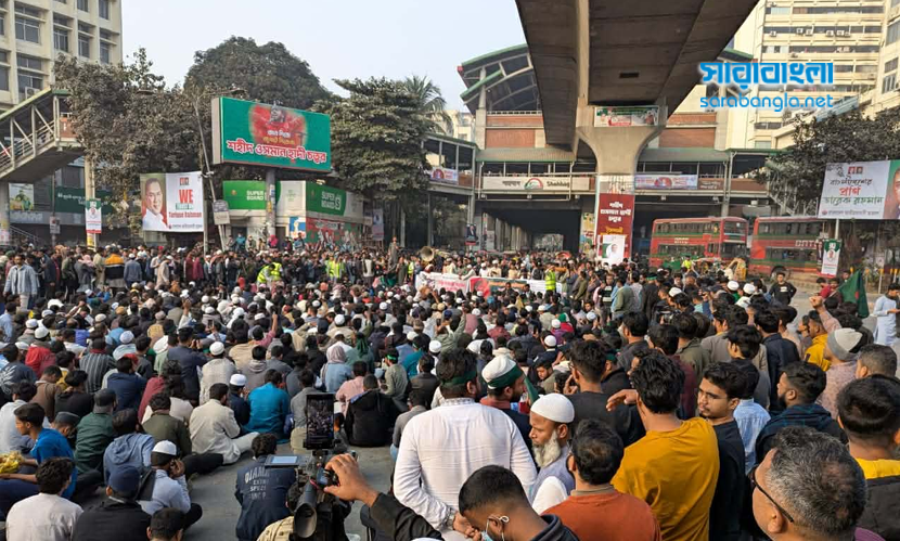 হাদি হত্যার বিচার না হওয়া পর্যন্ত শাহবাগে অবরোধ চলবে: ইনকিলাব মঞ্চ