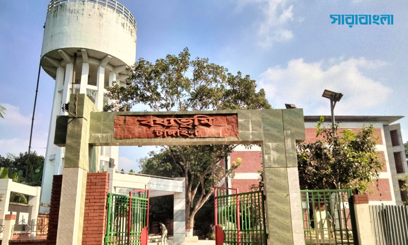 টাঙ্গাইল হানাদারমুক্ত দিবস আজ