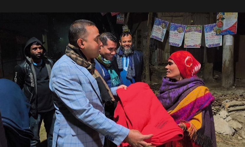 টাঙ্গাইলে অসহায় মানুষের মাঝে কম্বল বিতরণ