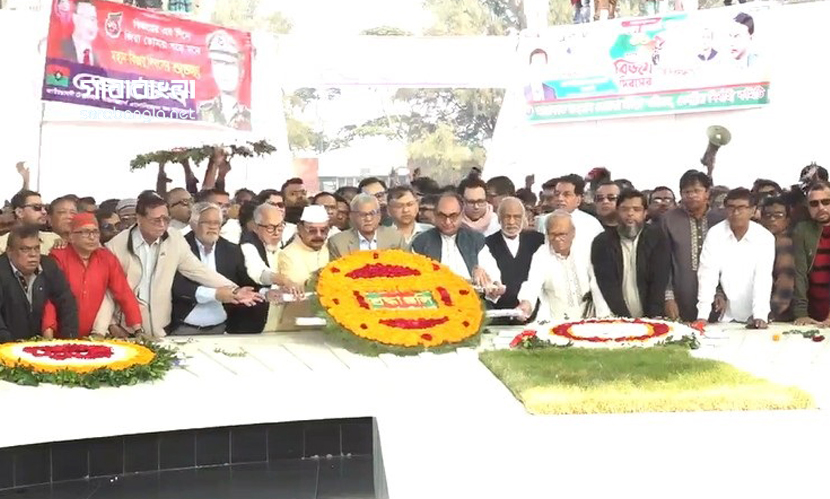 বিজয় দিবসে জিয়াউর রহমানের সমাধিতে বিএনপির শ্রদ্ধা