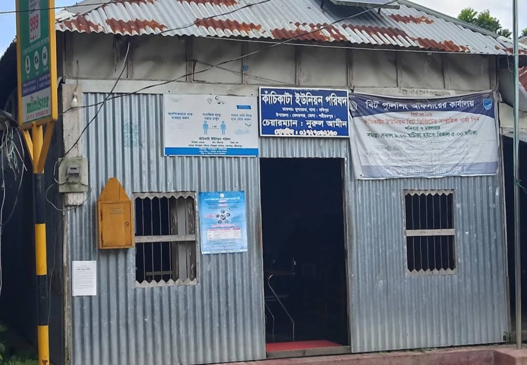 শরীয়তপুরের ৬ টি ভোটকেন্দ্রের নিরাপত্তা নিয়ে শঙ্কা