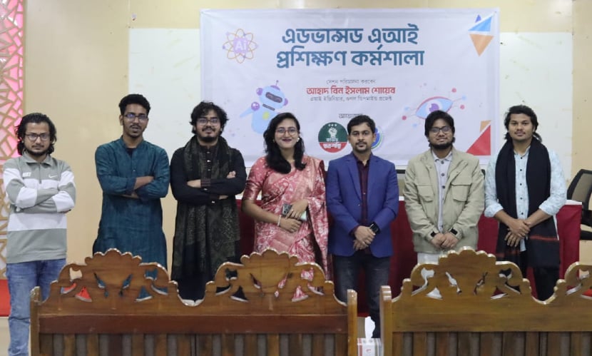 ঢাবির সুফিয়া কামাল হলে ‌‘এআই’ প্রশিক্ষণ কর্মশালা অনুষ্ঠিত