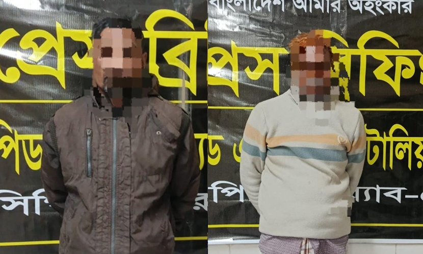 শিবগঞ্জে বিপুল পরিমাণ ফেনসিডিল উদ্ধার, গ্রেফতার ২
