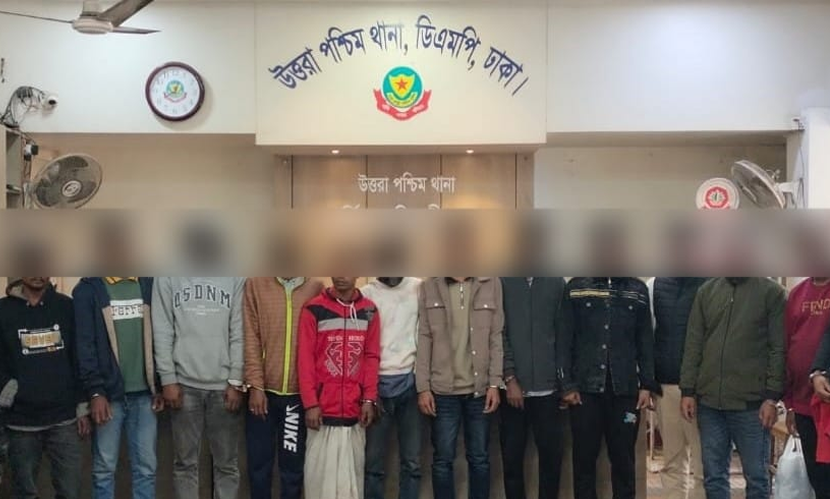 উত্তরায় পুলিশের বিশেষ অভিযানে ১৯ জন গ্রেফতার