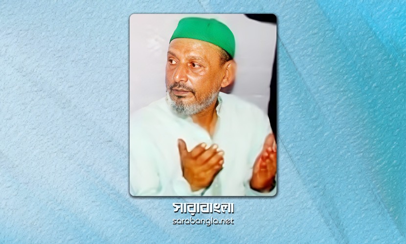 চট্টগ্রাম কারাগারে ক্যানসারাক্রান্ত আওয়ামী লীগ নেতার মৃত্যু