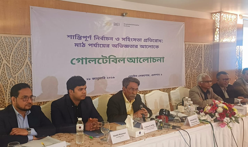 জুলাই সনদ জনগণের সঙ্গে রাজনৈতিক দলগুলোর চুক্তি: আলী রীয়াজ