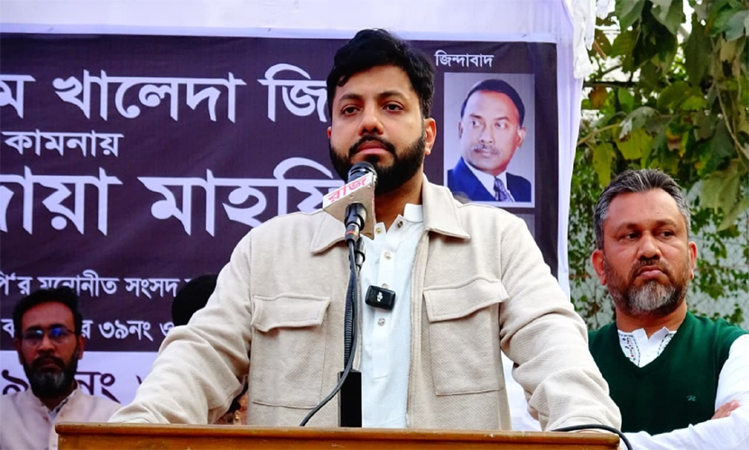 ভোটকেন্দ্রে জনগণের উপস্থিতিই গণতন্ত্র রক্ষার একমাত্র পথ: ইশরাক
