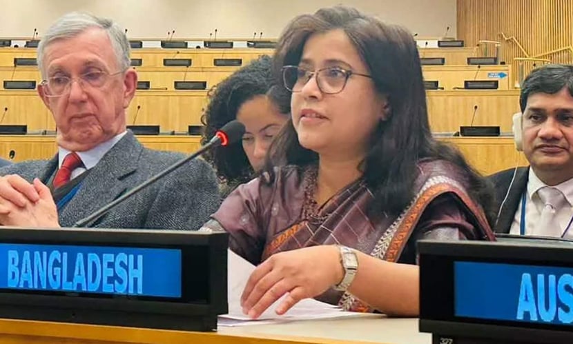 জাতিসংঘ শান্তি বিনির্মাণ কমিশনের সহ-সভাপতি বাংলাদেশ