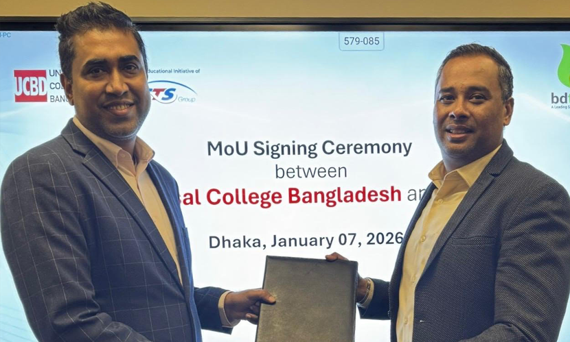 ‎প্রযুক্তিতে ক্যারিয়ার গঠনে বিডিটাস্ক ও ইউসিবিডির উদ্যোগ