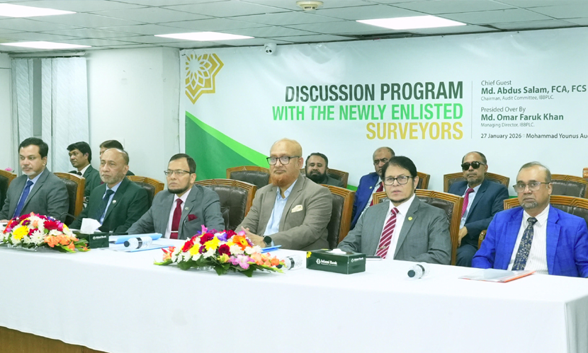 ‘সঠিক ভ্যালুয়েশন বিনিয়োগ ঝুঁকি কমাতে সহায়ক’