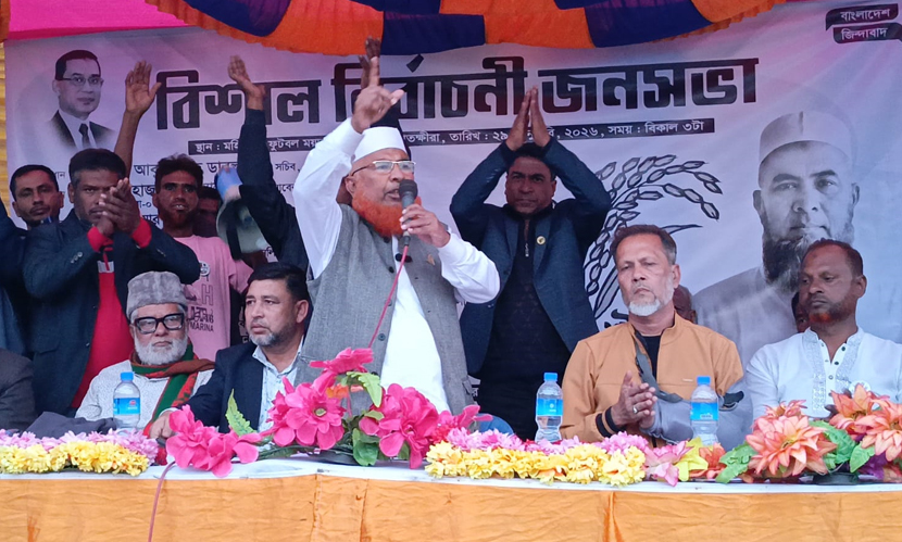 জামায়াত হেরে যাবে ভেবে বিএনপিকে বিভক্ত করার চেষ্টা করছে: কাজী আলাউদ্দীন