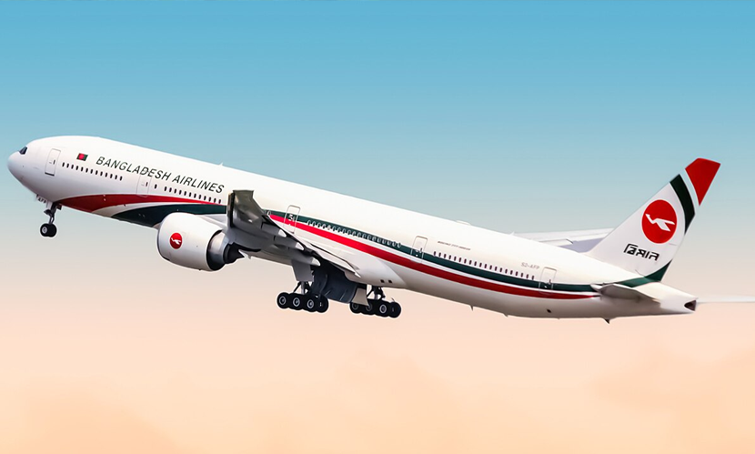 ২০ হাজার টাকায় প্রবাসী কর্মীদের দেশে ফেরা নিশ্চিতে বিশেষ উদ্যোগ