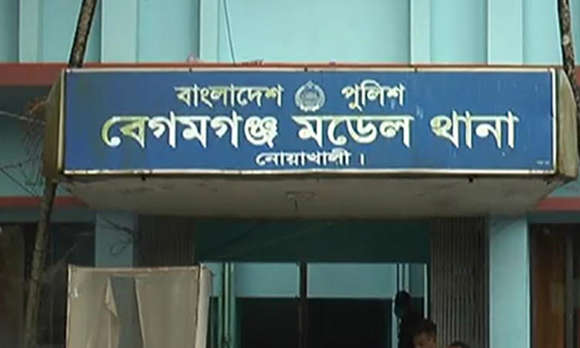 নোয়াখালীতে নিখোঁজের ১৪ দিন পর বৃদ্ধের মরদেহ উদ্ধার