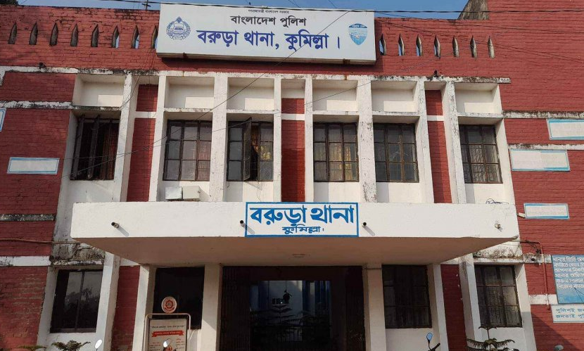 বরুড়ায় জমি ও পূর্ববিরোধের জেরে ছুরিকাঘাতে যুবক খুন
