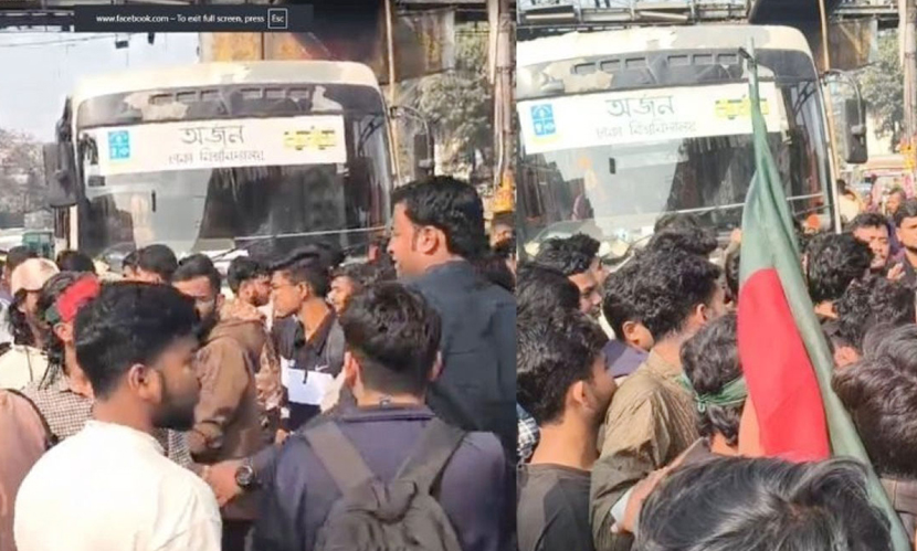 ৭ কলেজ শিক্ষার্থীদের অবরোধে ঢাবির বাস ভাঙচুর