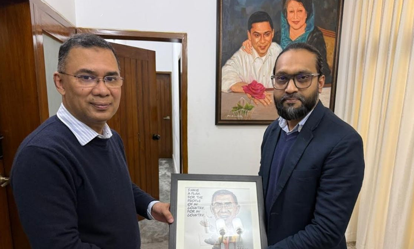 ‘আই হ্যাভ এ প্ল্যান’ শীর্ষক কার্টুন তারেক রহমানের কাছে হস্তান্তর