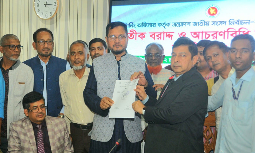 চট্টগ্রামে ভোটযুদ্ধে ১১১ জন, বিএনপির ২ প্রার্থীর বিরুদ্ধে ৩ বিদ্রোহী
