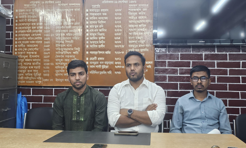 ছাত্র অধিকার পরিষদ ছেড়ে ছাত্রদলে যোগ দিলেন কেন্দ্রীয় নেতা
