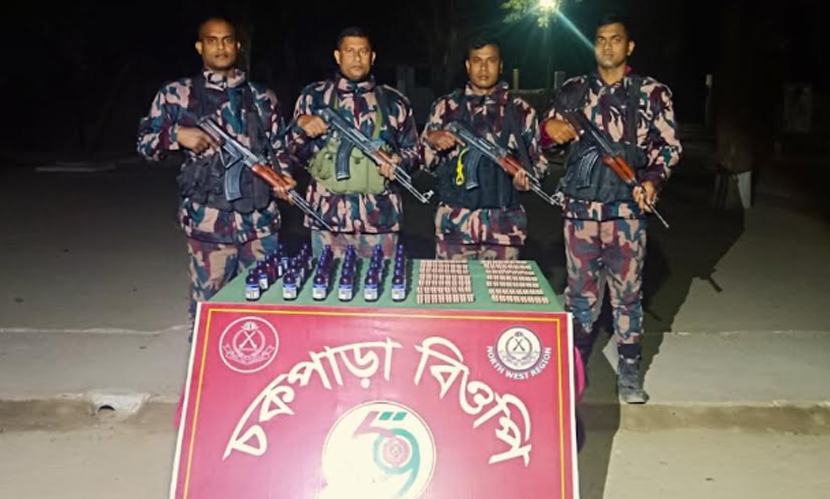 শিবগঞ্জ সীমান্তে বিজিবির অভিযানে ভারতীয় মাদক উদ্ধার