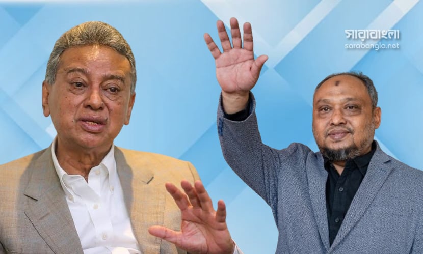 বিএনপির সাবেক মন্ত্রী বনাম জামায়াতের সাবেক কাউন্সিলর