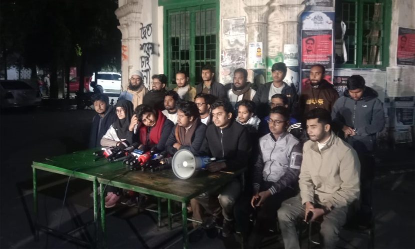 জুলাই শহীদ: থানার ওসি-এসপিদের তালিকা করছে বৈবিছা