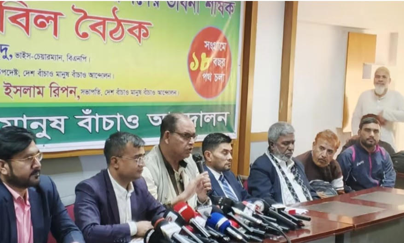 ভুয়া জরিপ আর মিথ্যা প্রচারণা দিয়ে ইতিহাস বদলানো যাবে না: দুদু