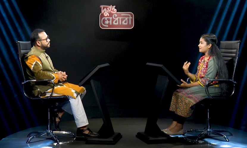 কুইজ শো ‘দুরন্ত মেধাবী’