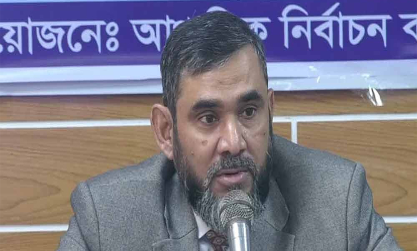 অনিয়ম মানেই শাস্তি, ছাড় নেই কারও: ইসি সানাউল্লাহ