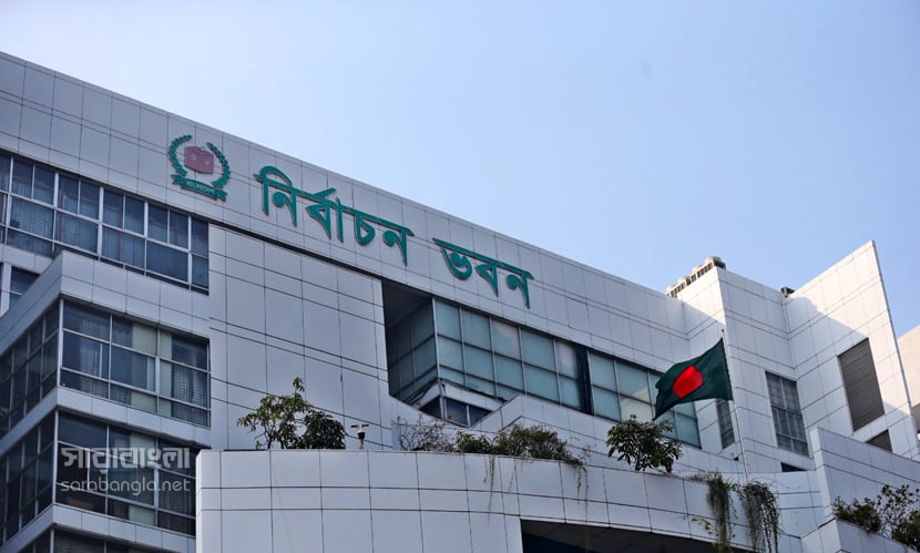 ইসির ষষ্ঠ দিনের শুনানিতে প্রার্থিতা ফিরে পেল আরও ৬০ জন