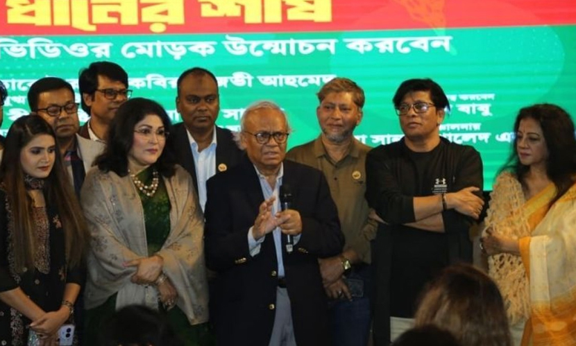 ‘নির্বাচনি গান গণতান্ত্রিক আন্দোলনে নতুন উদ্দীপনা সৃষ্টি করবে’