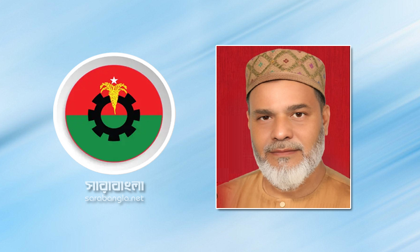 এমদাদুল হক ভরসার শতকোটি টাকার সম্পদ, বার্ষিক আয় ২ কোটি