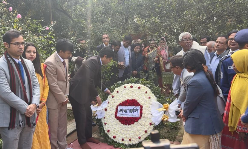 পল্লীকবি জসীম উদদীনের জন্মবার্ষিকী পালিত